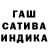 АМФЕТАМИН Розовый Vasyl Datsyk