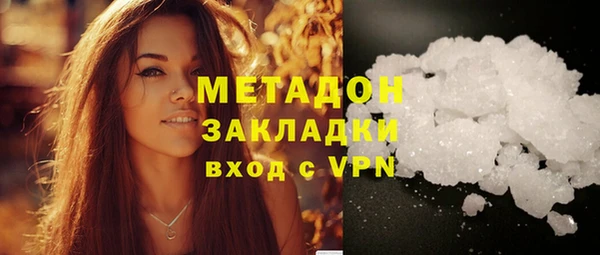 ешки Пестово