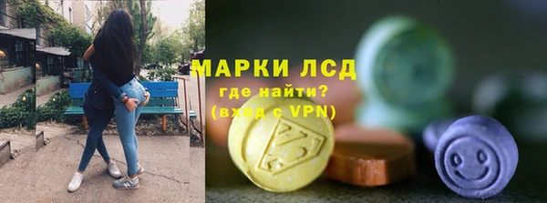 ALPHA PVP Покров