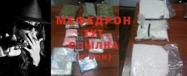 стаф Покачи