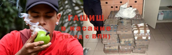стаф Покачи