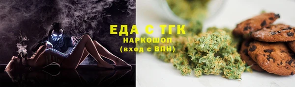 ALPHA PVP Покров
