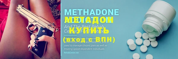 стаф Покачи