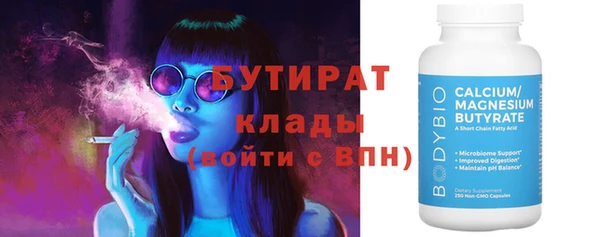 стаф Покачи