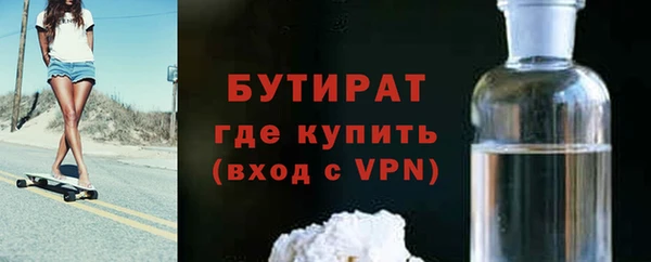 стаф Покачи