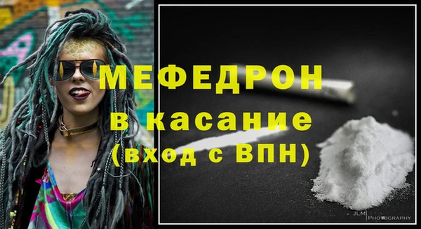 2c-b Покровск