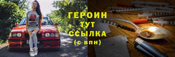 ALPHA PVP Покров