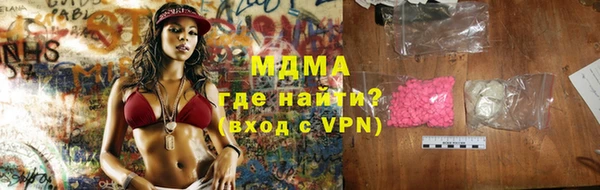 дживик Пересвет