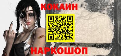 сатива Аргун