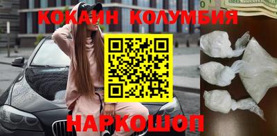 ALPHA-PVP Балашиха