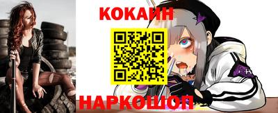 ECSTASY Балаково
