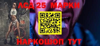 сатива Аргун