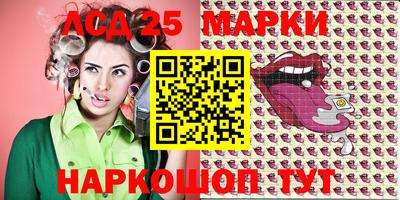 сатива Аргун