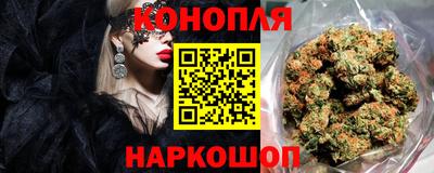ECSTASY Балаково