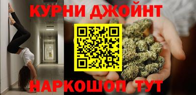 героин Балахна