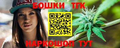 ECSTASY Балаково