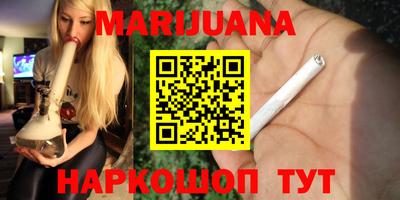 героин Балахна