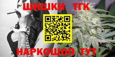 сатива Аргун