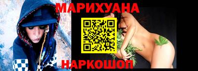 ECSTASY Балаково