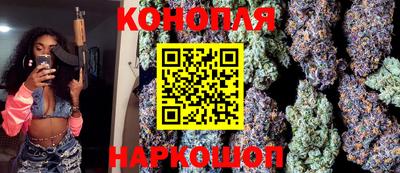 ALPHA-PVP Балашиха