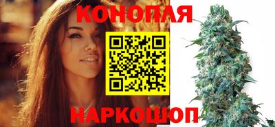 ECSTASY Балаково