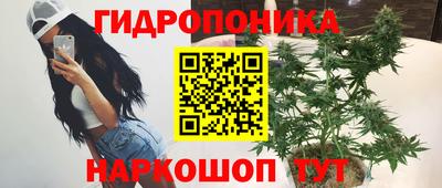 ECSTASY Балаково