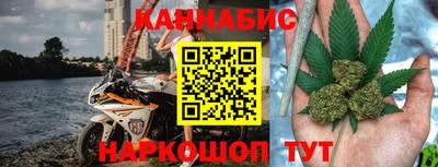 ECSTASY Балаково