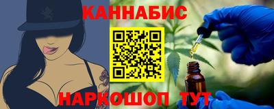 амф Апрелевка