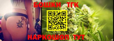 амф Апрелевка