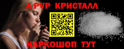 ECSTASY Балаково