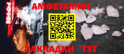 ECSTASY Балаково