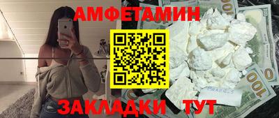 ECSTASY Балаково