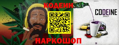 ECSTASY Балаково