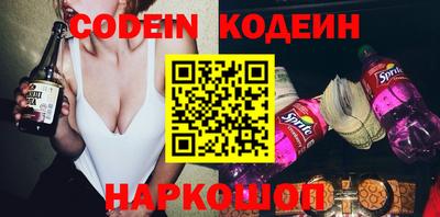 ECSTASY Балаково