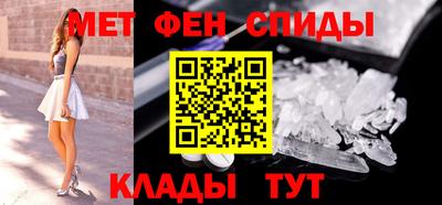 ECSTASY Балаково