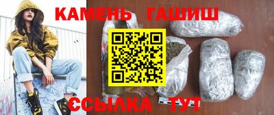 ALPHA-PVP Балашиха