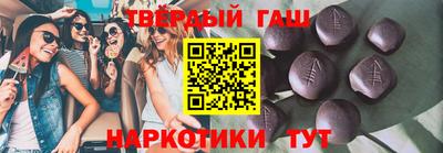 героин Балахна