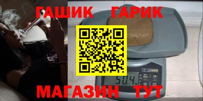 амф Апрелевка