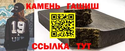 ALPHA-PVP Балашиха