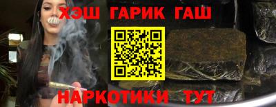 ALPHA-PVP Балашиха