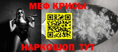 амф Апрелевка