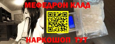 амф Апрелевка