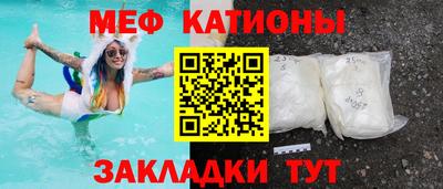 амф Апрелевка